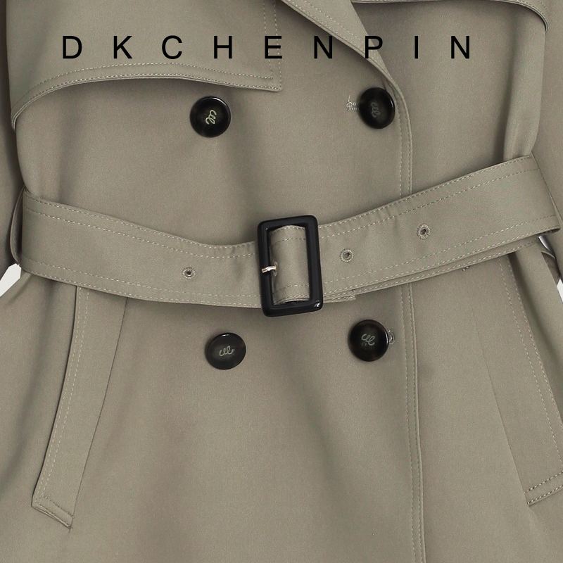 DK-CZDM0813-2