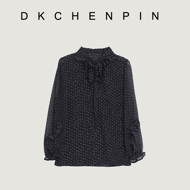 DK-CZS8817