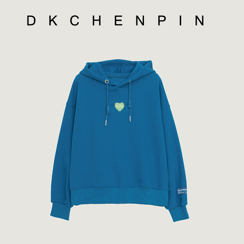 DK-CZP8637