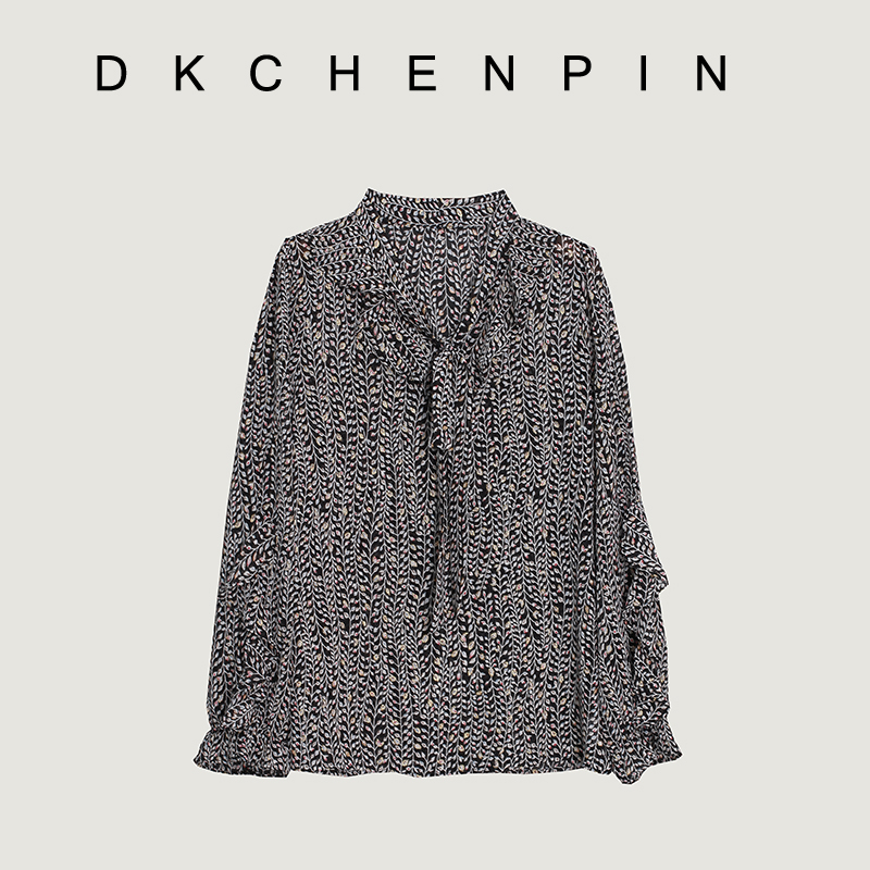 DK-CZBX22B010