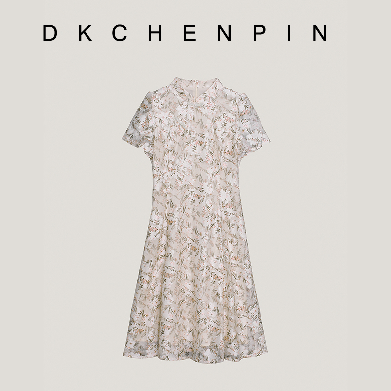 DK-CZDM007X25