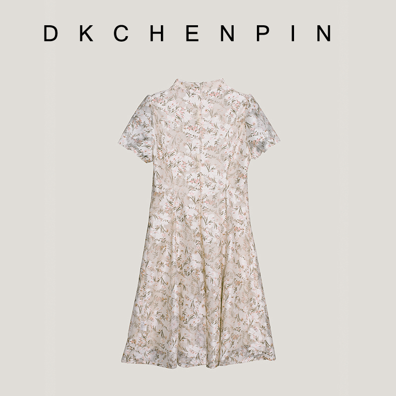 DK-CZDM007X25-1