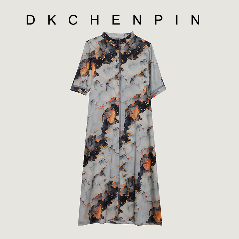 DK-SZNX332L