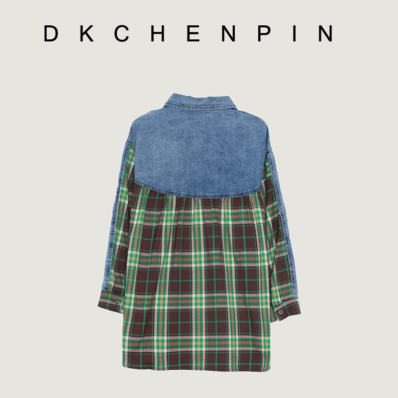 DK-CZTM012403-3