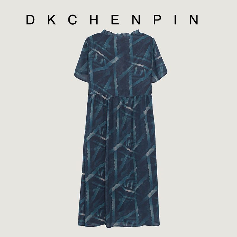 DK-CZTM82295-1