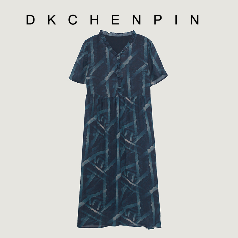DK-CZTM82295