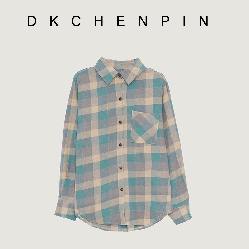 DK-CZTM8T038