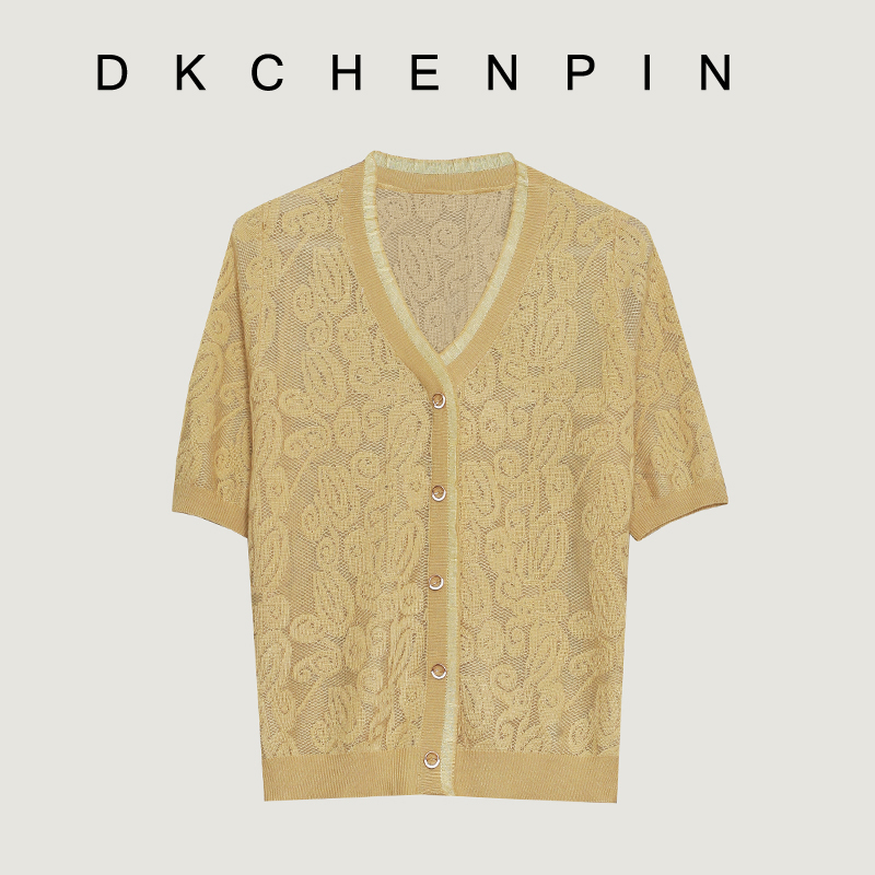DK-CZJN7766