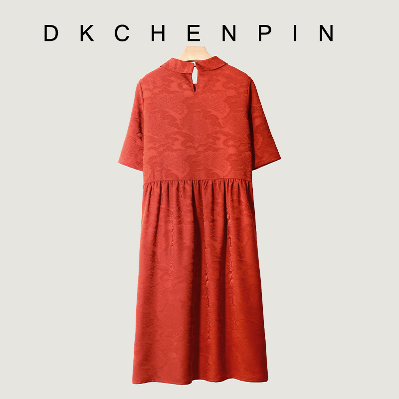 DK-CZYB88Y08