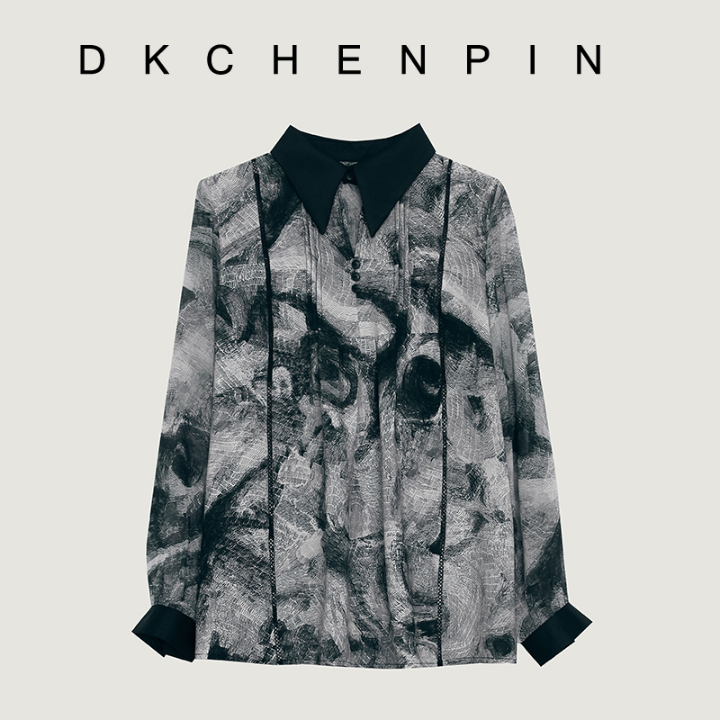 DK-CZWM22M05