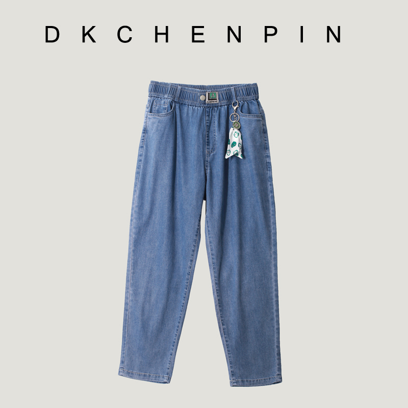 DK-CZZS2229