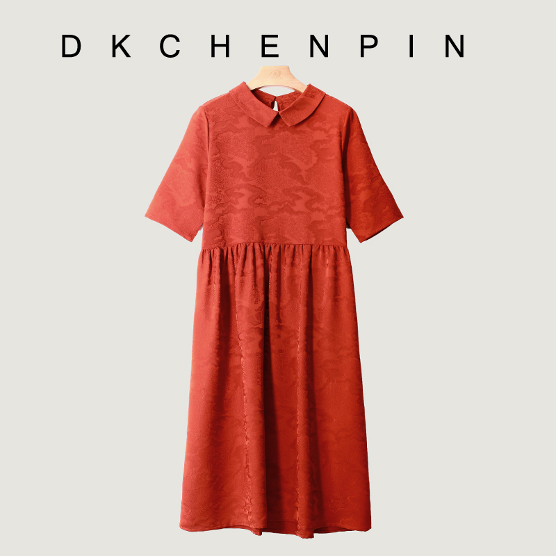 DK-CZYB88Y08-0