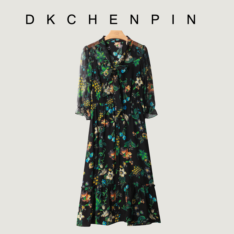 DK-CZHJ22L228