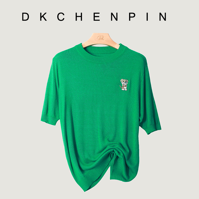 DK-CZJN7798-3