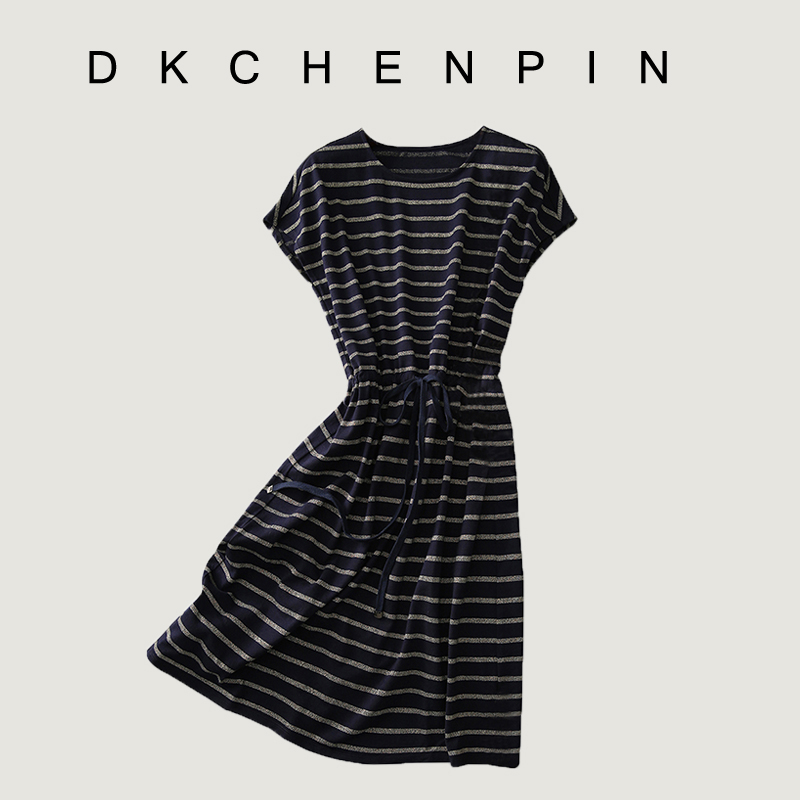 DK-CZHQ125952