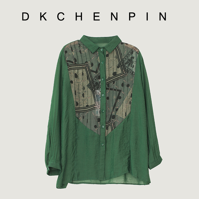 DK-CZTM22125