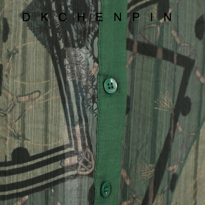 DK-CZTM22125-1