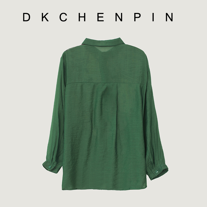 DK-CZTM22125-2