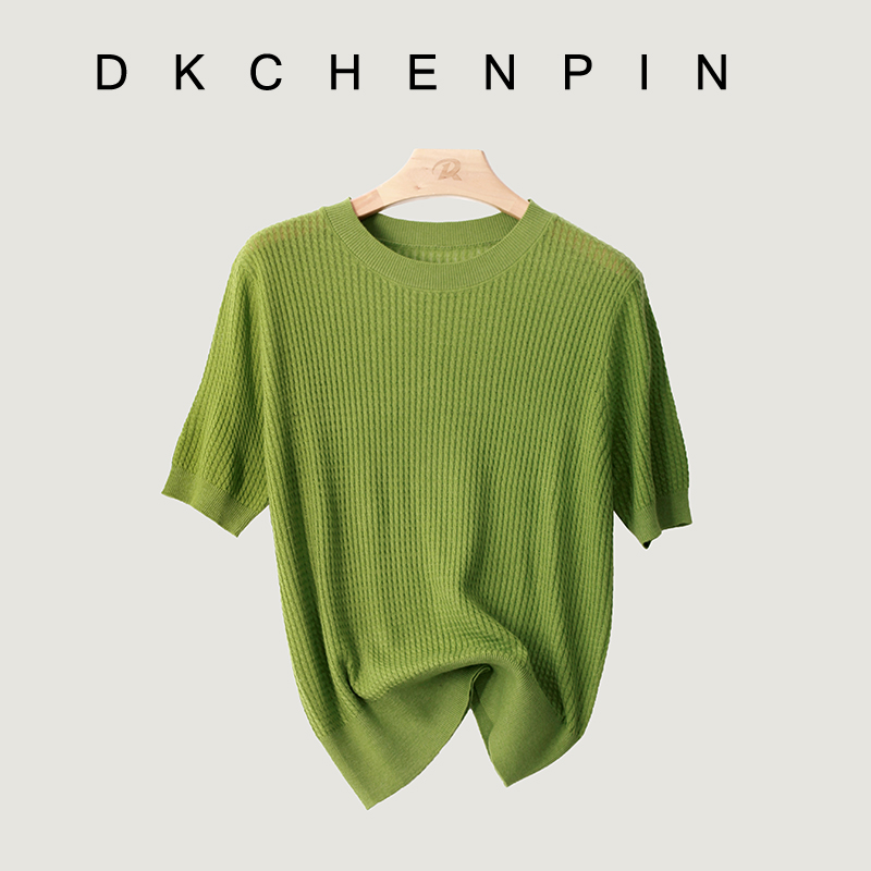 DK-CZJN9523
