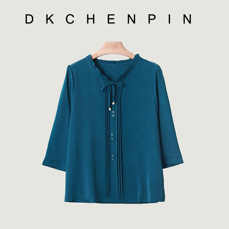 DK-CZHL22H110