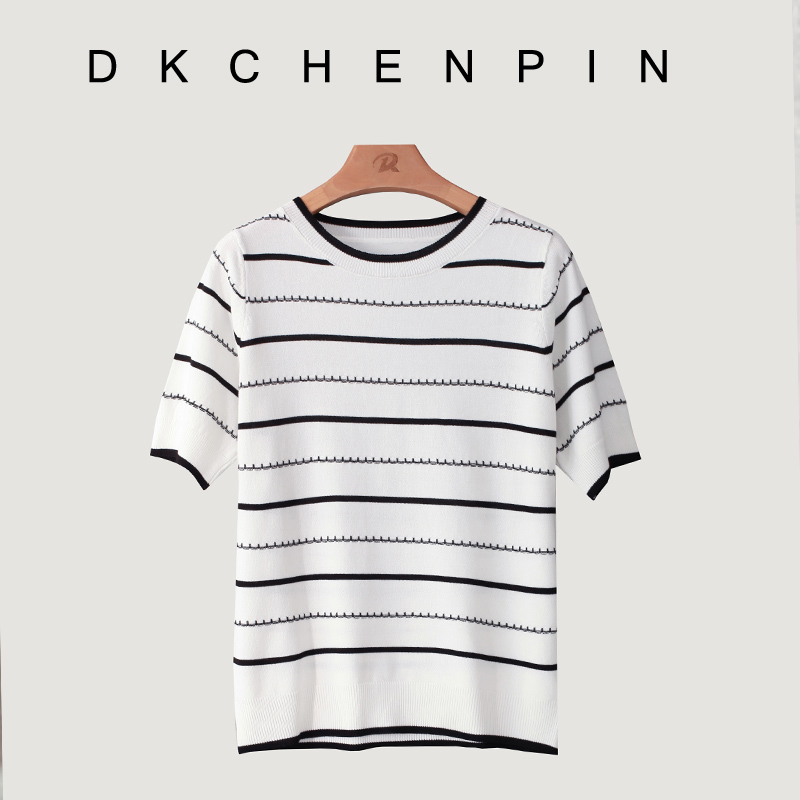 DK-CZS7796