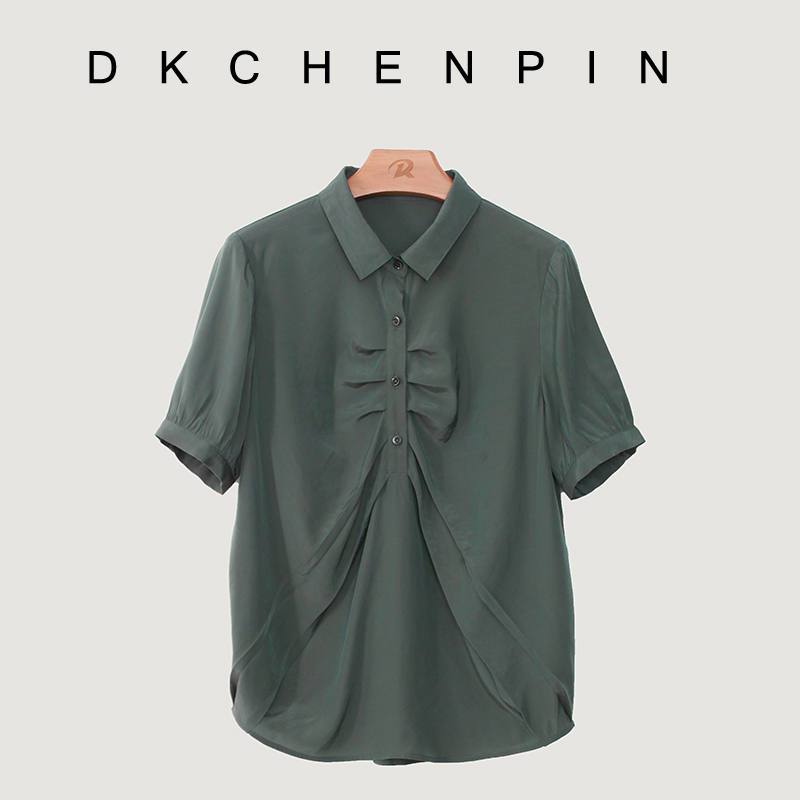 DK-CZHQ7756