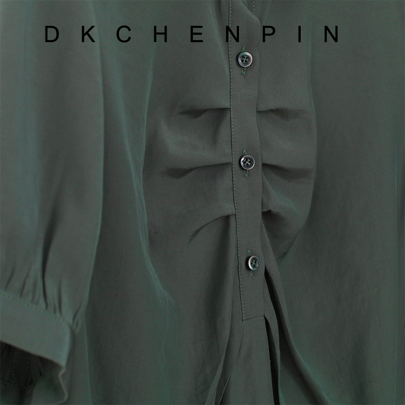 DK-CZHQ7756-2