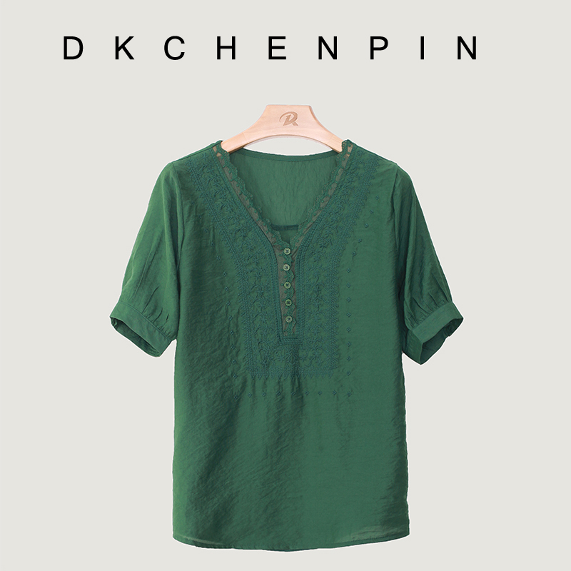 DK-SZN6825