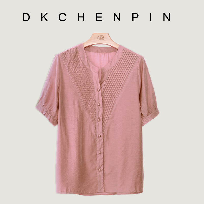 DK-SZN06823