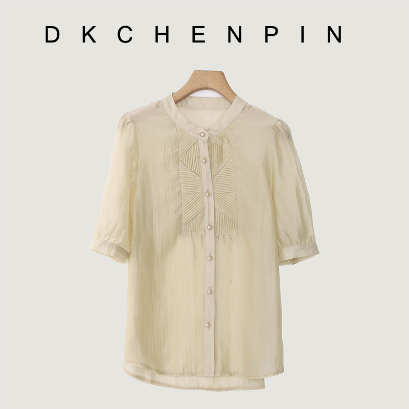 DK-CZYF682L2