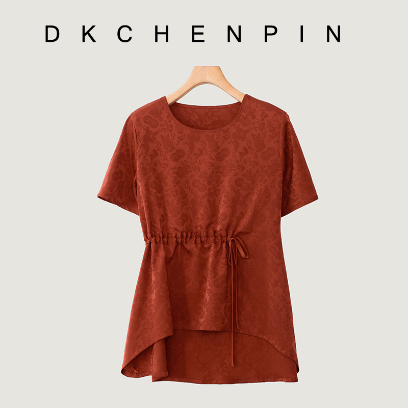 DK-CZZJ1091
