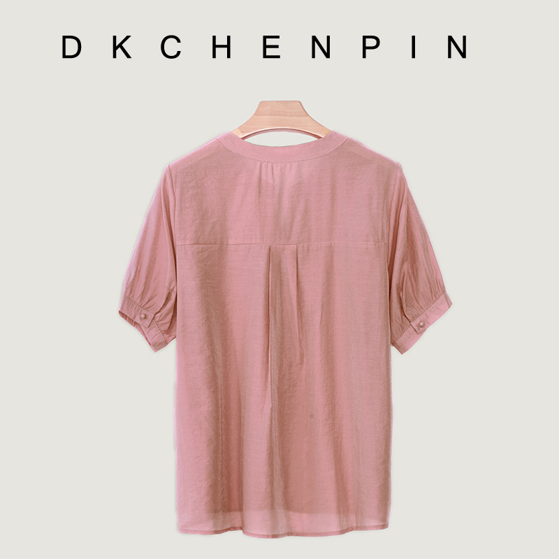 DK-SZN06823-2