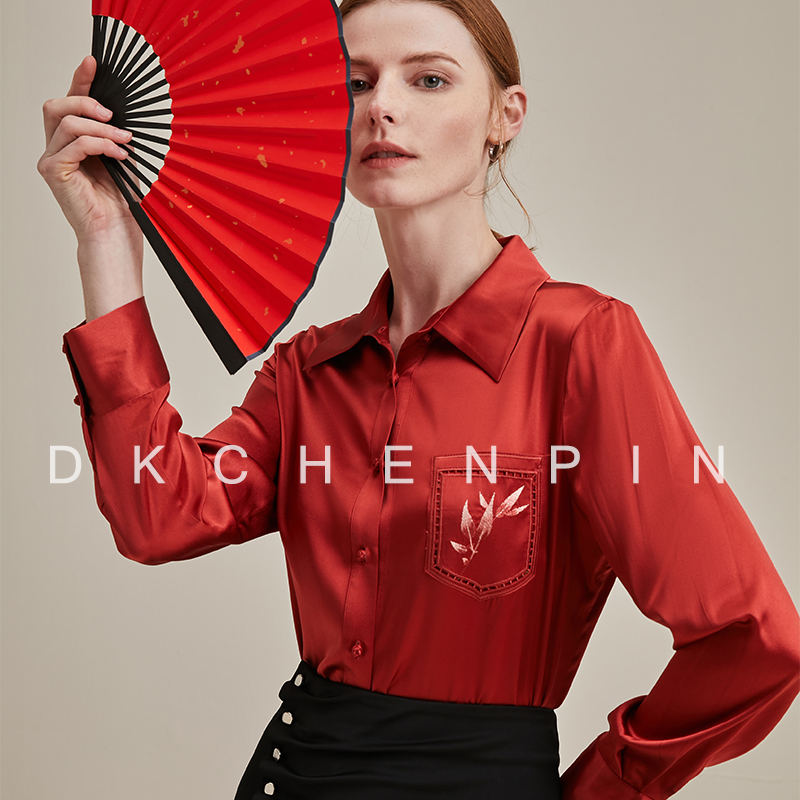 DK-SZFH6839-0