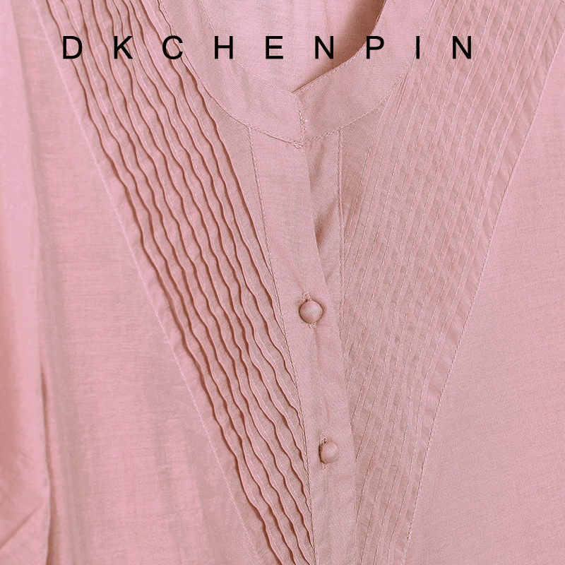 DK-SZN06823-3