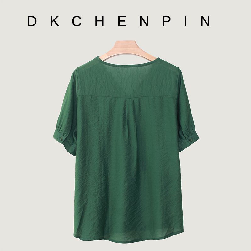 DK-SZN6825-3