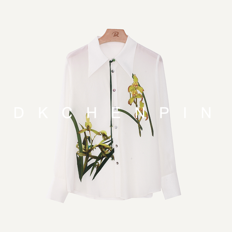 DK-SZFH69F13-1