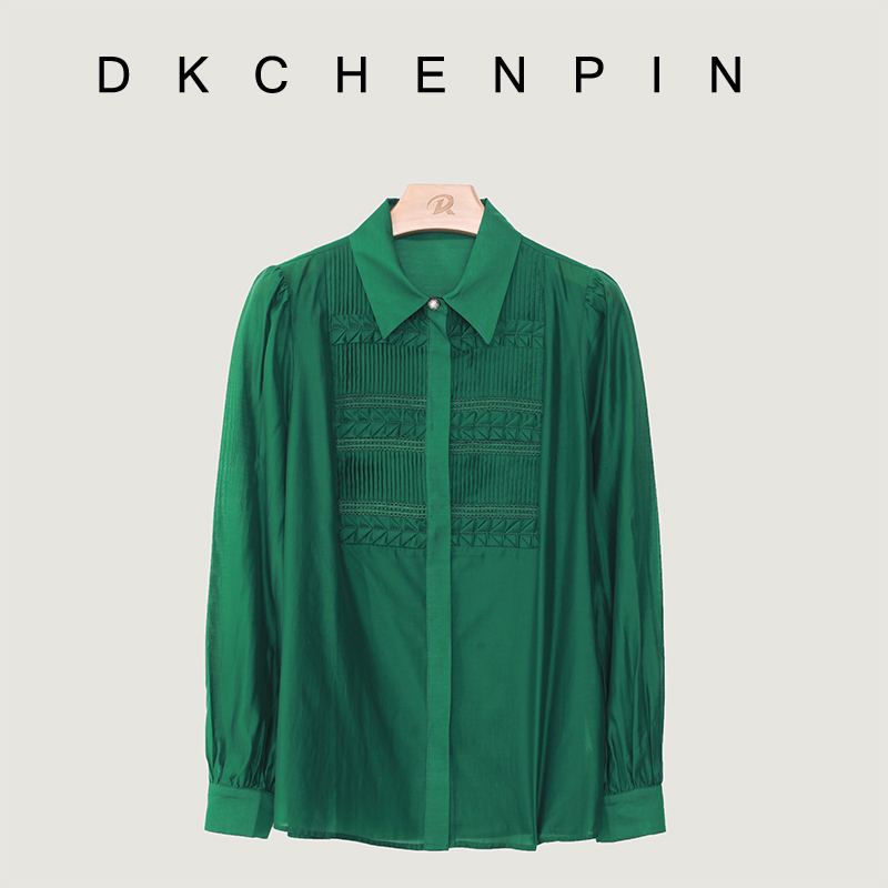 DK-SZTT22M010