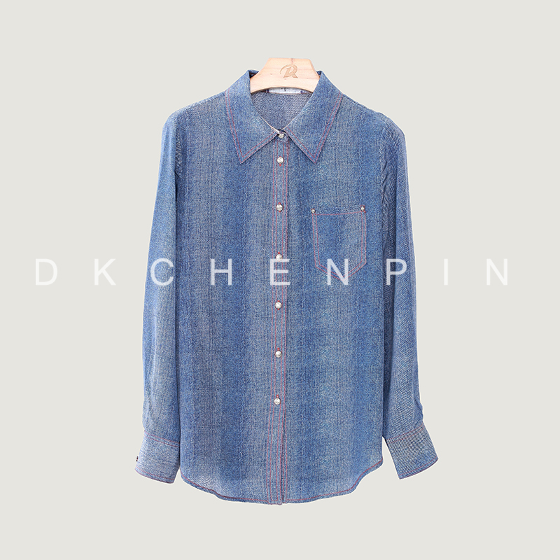 DK-SZFH68F19-2