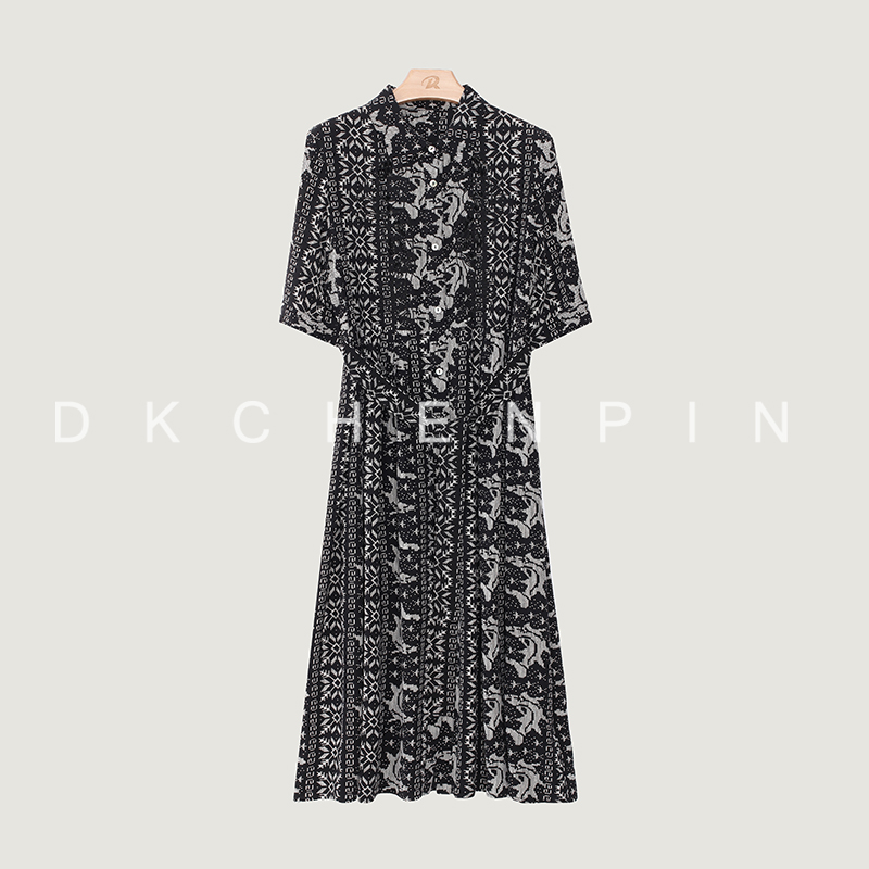 DK-SZFH00360