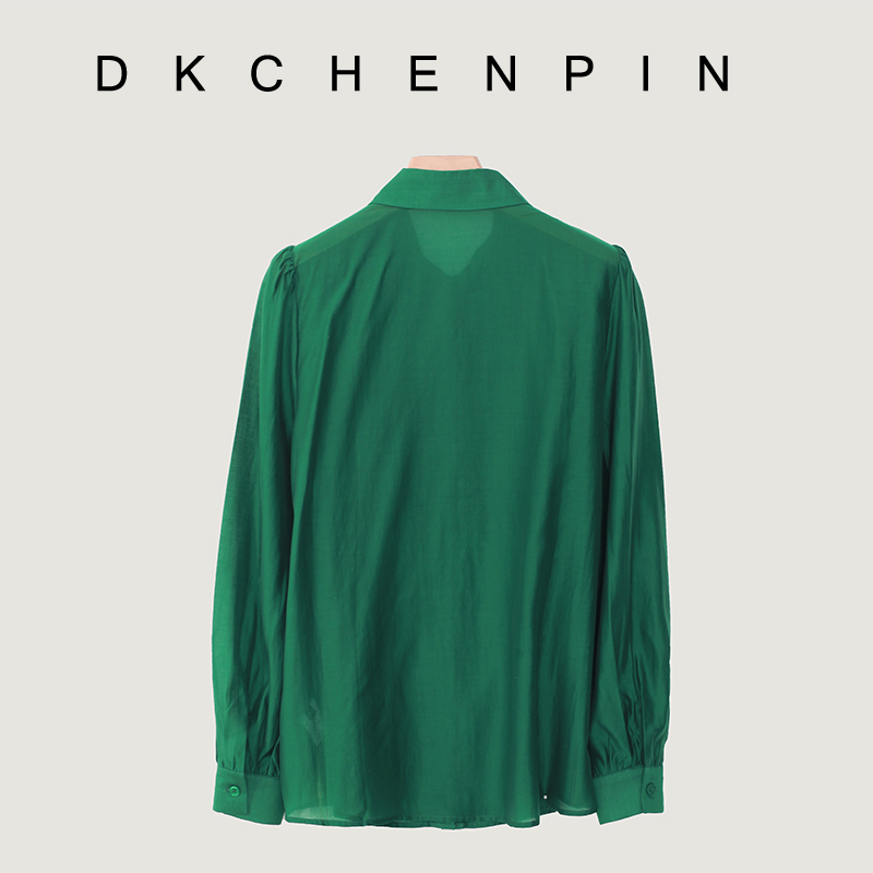 DK-SZTT22M010-3