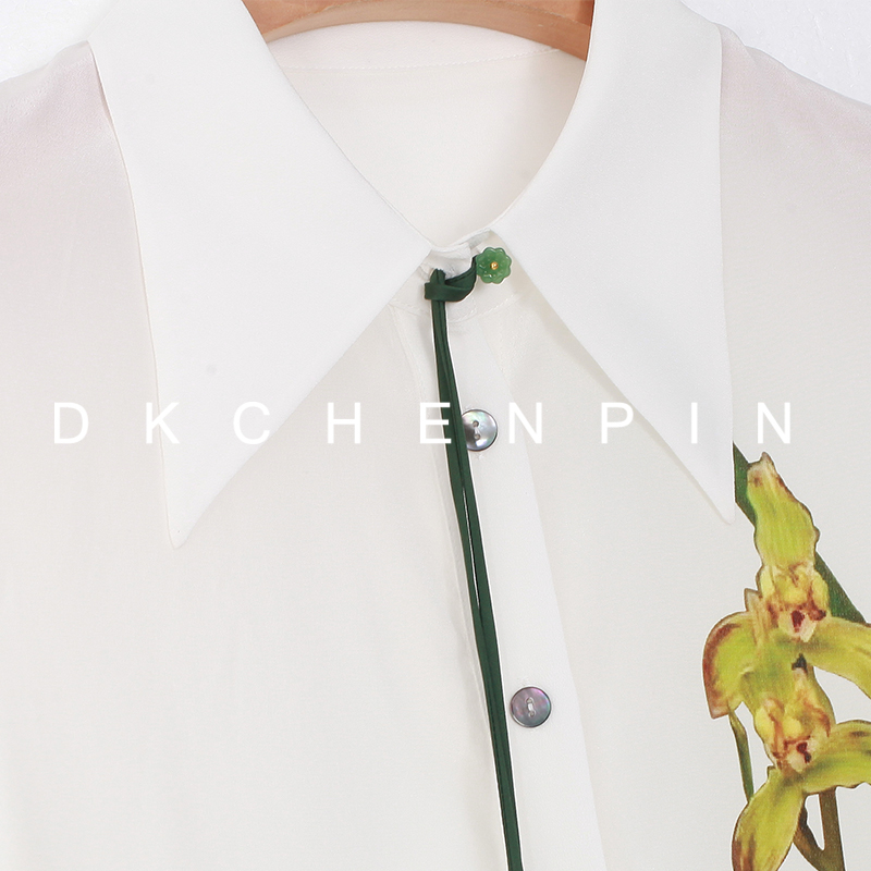 DK-SZFH69F13-2