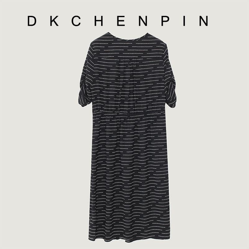 DK-SZHQ3322-1