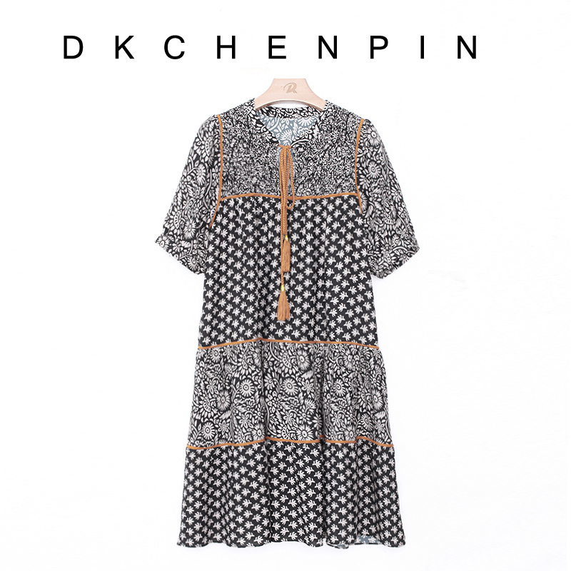 DK-SZHQ3321