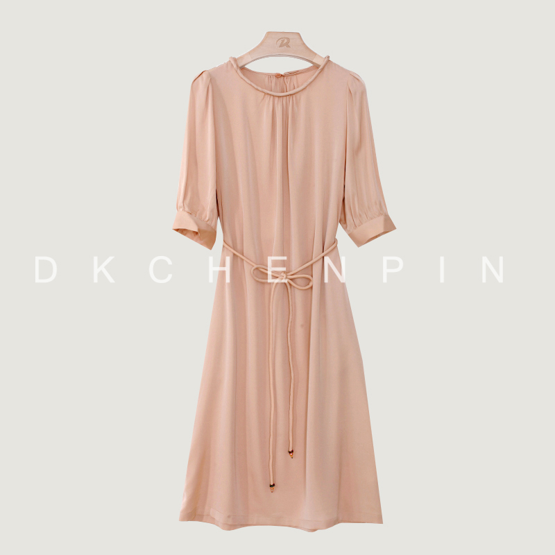 DK-SZFH00679