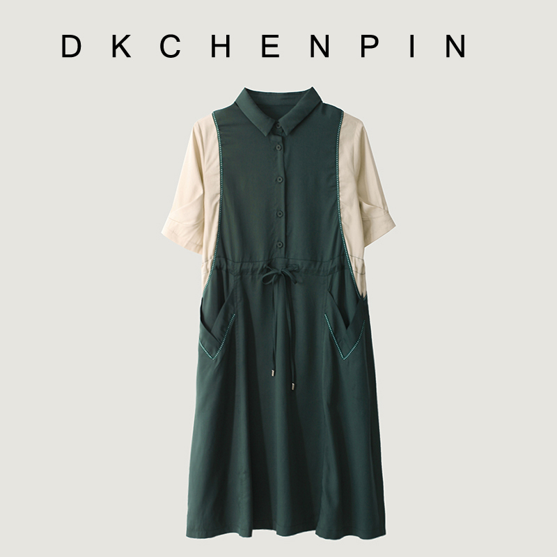 DK-SZHQ5521
