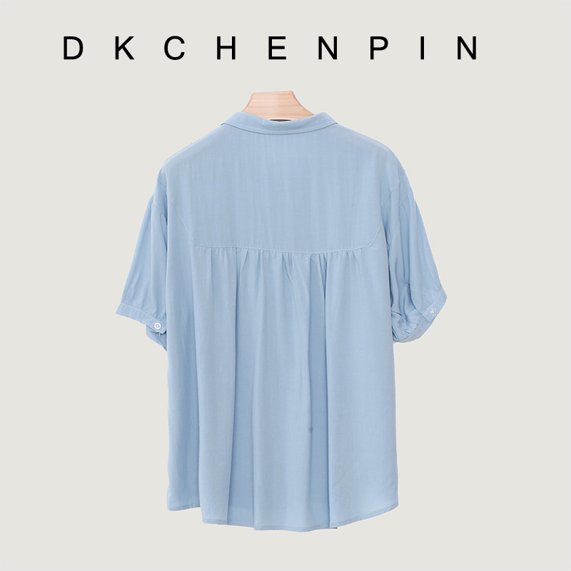 DK-SZQY0225-3