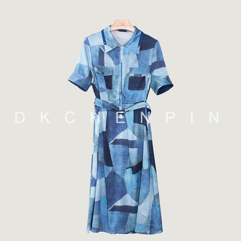 DK-SZFH00262