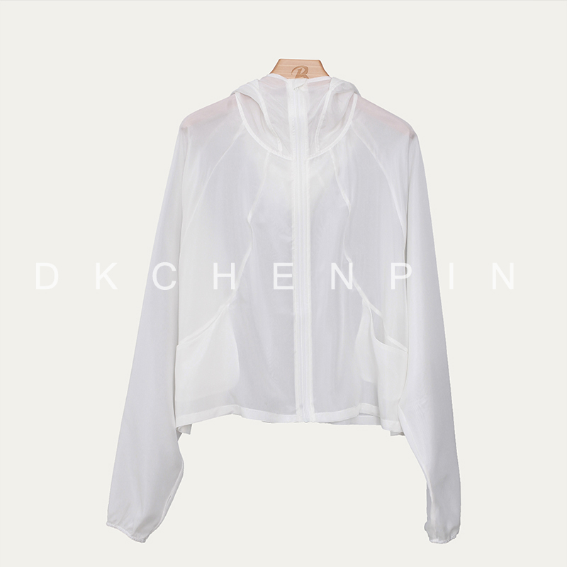 DK-SZFH9792