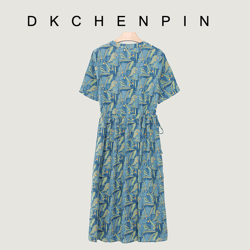 DK-SZHQ3329-1