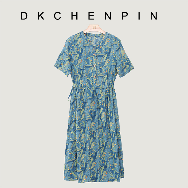 DK-SZHQ3329